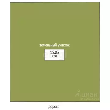 Участок в Костромская область, Шарьинский район, Зебляковское с/пос, ...