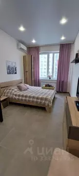 Студия Башкортостан, Уфа ул. Аксакова, 81 (28.0 м)