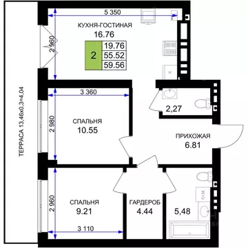 2-к кв. Калининградская область, Гурьевск Включи жилой комплекс (59.56 ...