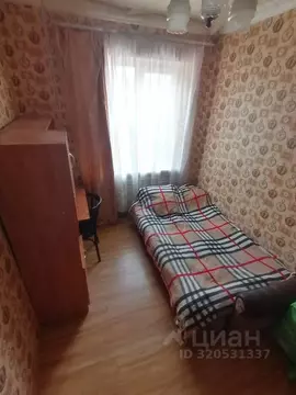 2-к кв. Курская область, Курск ул. 2-я Энергетиков, 21 (43.9 м)