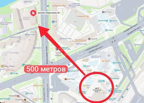 Помещение свободного назначения в Санкт-Петербург просп. Энергетиков, ...