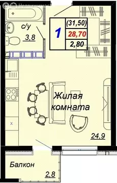 1-комнатная квартира: посёлок городского типа Дагомыс, ЖК Чайные Холмы ...