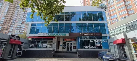 Помещение свободного назначения в Краснодарский край, Краснодар ...