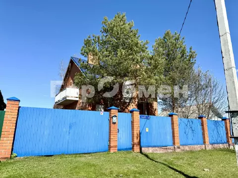 Продается дом в д. Мисцево