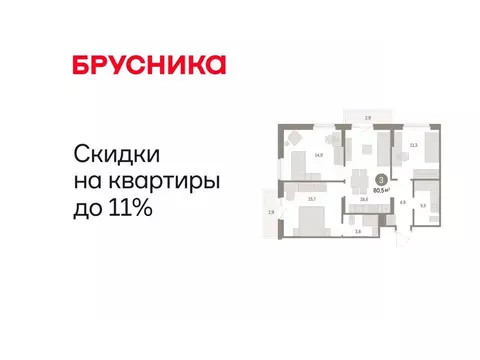 3-к кв. Курганская область, Курган Центральный жилрайон, Дом Кино ...