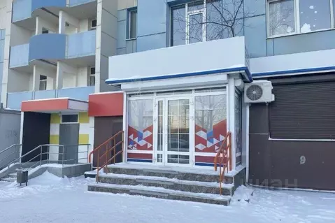 Офис в Оренбургская область, Оренбург ул. Гаранькина, 27 (106 м)