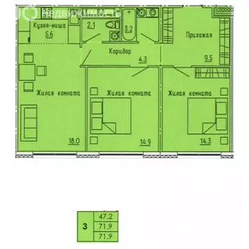3-комнатная квартира: Пенза, улица Яшиной, 10 (71.9 м)