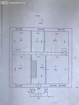 Дом в Казань, улица Гумера Гали (215 м)