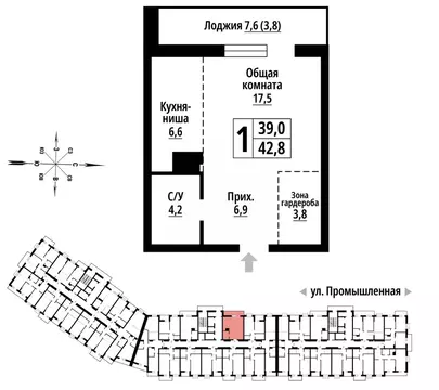 1-к кв. Алтайский край, Барнаул Промышленная ул., 10 (42.0 м)