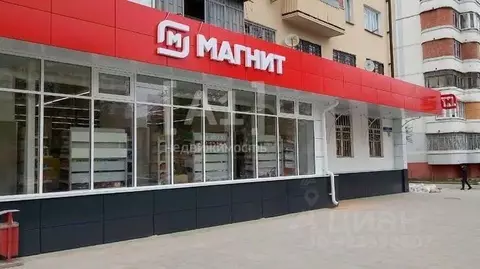 Торговая площадь в Челябинская область, Челябинск ул. Героев ...