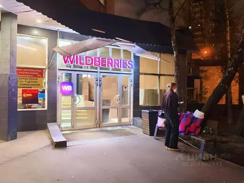 Помещение свободного назначения в Москва Очаковское ш., 6К2 (120 м)