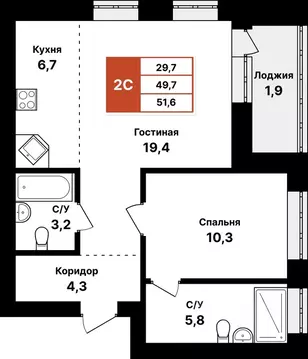2-к кв. Башкортостан, Уфа Кузнецовский Затон мкр,  (51.6 м)