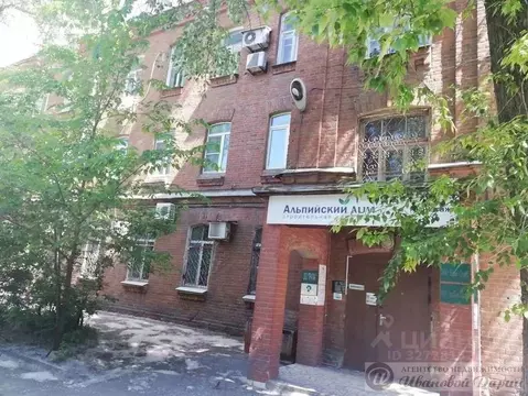 Офис в Самарская область, Самара ул. Мичурина, 64 (20 м)