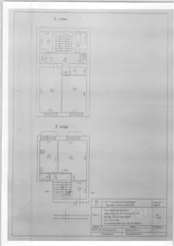 Свободной планировки кв. Ленинградская область, Гатчина просп. 25 ...
