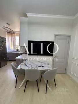 2-к кв. Краснодарский край, Сочи пос. Мамайский Перевал, пер. ...