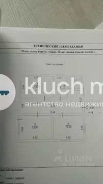 Дом в Татарстан, Верхнеуслонский район, Набережно-Морквашское с/пос, ...