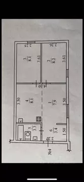 3-к кв. Саха (Якутия), Якутск Борисовка-1 мкр, 32 (40.0 м)
