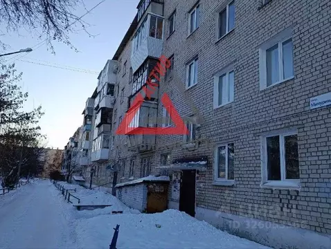 1-к кв. Свердловская область, Каменск-Уральский ул. Мичурина, 2Б (29.6 ...