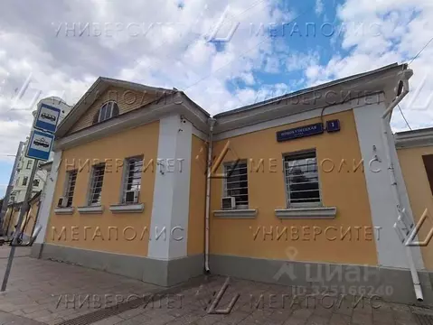 Офис в Москва Новокузнецкая ул., 1С3 (140 м)