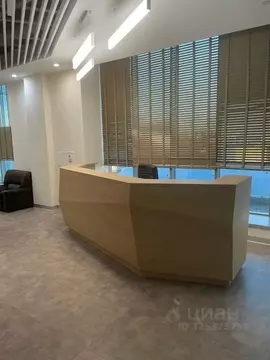 Офис в Москва ул. Бутлерова, 17 (1282 м)