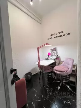 Помещение свободного назначения в Москва Березовая аллея, 10/1 (5 м)