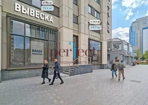 Помещение свободного назначения в Москва Калужская пл., 1К1 (239 м)