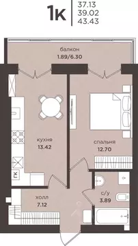 1-к кв. Калининградская область, Гурьевск  (39.02 м)