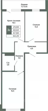 2-к кв. Кемеровская область, Кемерово 64-й мкр, Лучи жилой комплекс ...