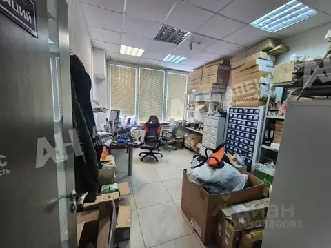 Помещение свободного назначения в Москва Северное Чертаново мкр, 1А ...