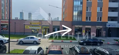 Помещение свободного назначения в Свердловская область, Екатеринбург ...