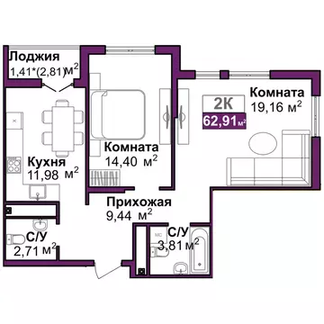 2-комнатная квартира: Симферополь, улица Батурина, 177к2 (61.1 м)