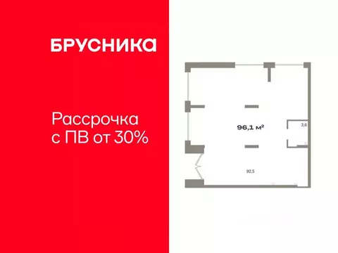 Помещение свободного назначения в Тюменская область, Тюмень ул. ...