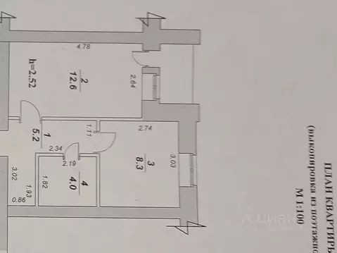 1-к кв. Самарская область, Жигулевск Никитинская ул., 15 (30.1 м)