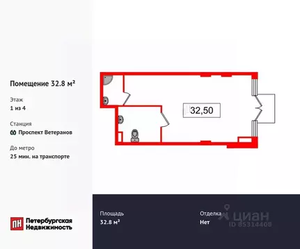 Помещение свободного назначения в Санкт-Петербург пос. Стрельна, ...