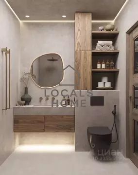 1-к кв. Рязанская область, Рязанский муниципальный округ, с. Дядьково ...