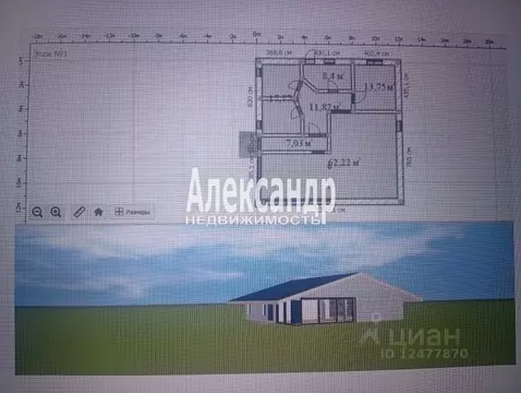 Участок в Ленинградская область, Выборгский район, Селезневское с/пос, ...