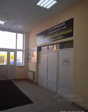Торговая площадь в Московская область, Воскресенский район, ...