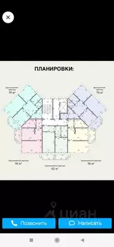 1-к кв. Московская область, Руза Северное сияние мкр, ул. Вишневая, 5 ...