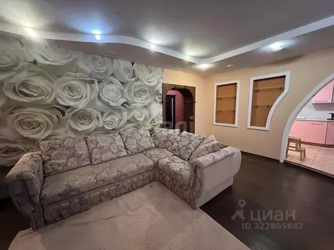 3-к кв. Ханты-Мансийский АО, Ханты-Мансийск ул. Мира, 68 (84.0 м)