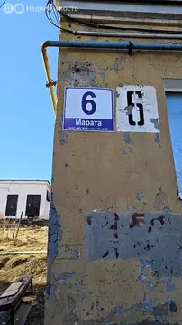 2-комнатная квартира: Мурманск, улица Марата, 6 (43.5 м)