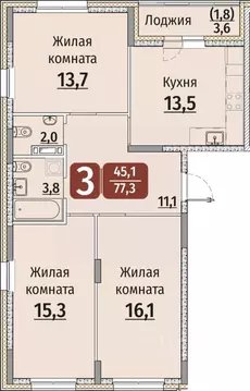 3-к кв. Чувашия, Чебоксары ул. Энергетиков, поз8 (79.1 м)