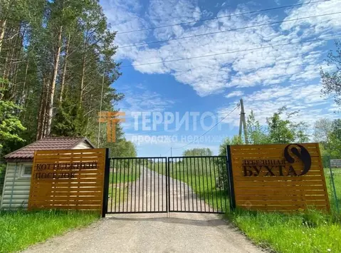 Участок в Пермский край, Пермский район, с. Усть-Качка ул. Лебединая, ...