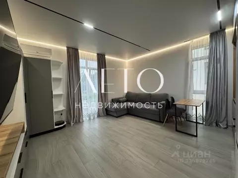 Студия Краснодарский край, Сочи пос. Мамайский Перевал, ш. Батумское, ...