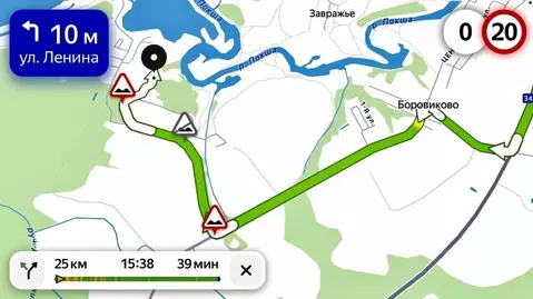 Участок в Костромская область, Красносельский район, Боровиковское ...