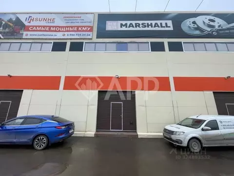 Склад в Татарстан, Казань ул. Мунира Агишева, 24А (318 м)