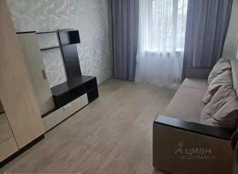 1-к кв. Татарстан, Казань ул. Химиков, 45А (32.0 м)