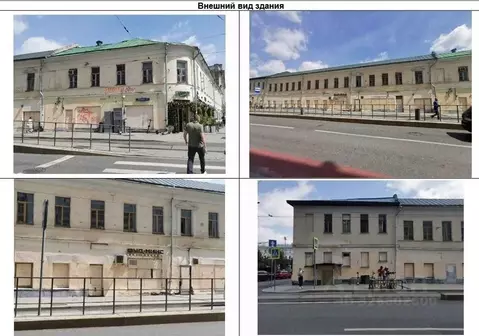 Помещение свободного назначения в Москва ул. Покровка, 17С1 (50 м)