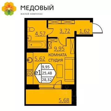 1-к кв. Пермский край, д. Кондратово ул. Г.Н. Нифантова, 4В (28.32 м)