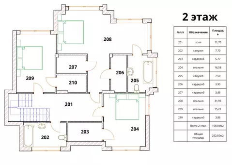 Дом в Ленинградская область, Тосненский район, Федоровское городское ...
