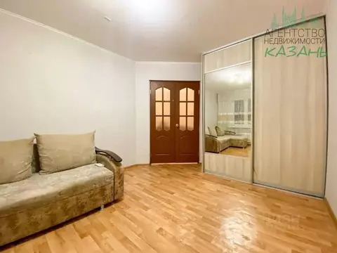 1-к кв. Татарстан, Казань ул. Чингиза Айтматова, 7 (37.0 м)